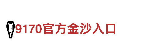 智能家电企业美嘉体育是不是黑网-领先的智能家电供应商